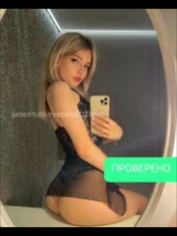 Проститутка Филиция Проститутка Филиция